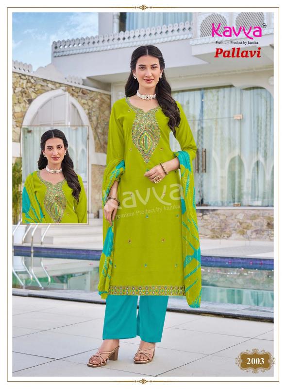Kavya pallavi vol 2 kolkata party wear kurtis wholesale
